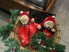 -星巴克(成都机场T2店)