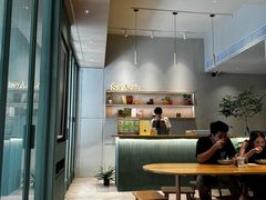 -So Acai(天河店)
