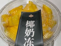 -KingThaia金泰兰(滨江天街店)