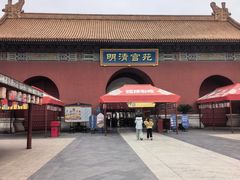 -横店影视城明清宫苑园区