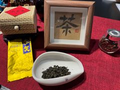 -诗宇时光茶艺书法古琴培训