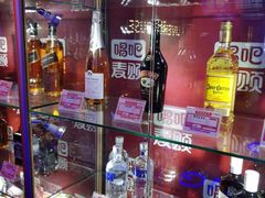 -唱吧麦颂ktv(紫金大厦店)