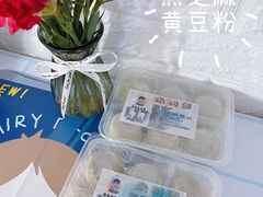 -CoCo都可(湖滨银泰店B区店)