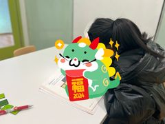 -培飞思维启蒙·益智游戏·科学探索(城西银泰店)