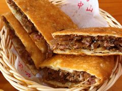 -方中山胡辣汤(大学中路56号院店)