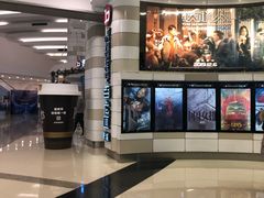 -万象影城(杭州万象城IMAX激光店)