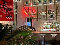 -FOUR PLAY BAR