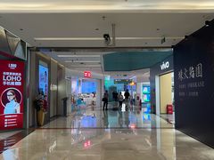 -福田卓悦INTOWN购物中心