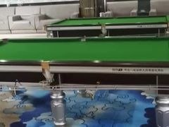 -豪爵台球棋牌·桌游俱乐部(康乐道店)