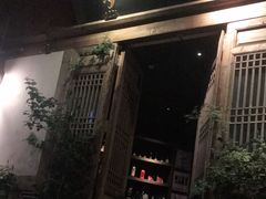 -青咖啡(三坊七巷店)