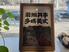 -BE YOLO必有乐&小红帽三明治