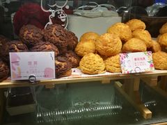 巧克力泡芙-放哈·甜醅子奶茶创造者(正宁路店)