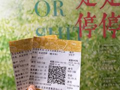-英皇电影城(英皇集团中心IMAX店)