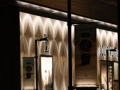 -深圳湾万象城(南山店)