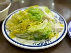 -老爆肚满五香烧牛羊肉