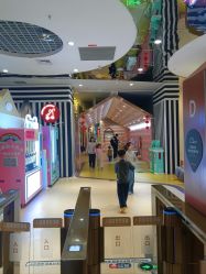 -meland club亲子乐园(重庆万象城店)