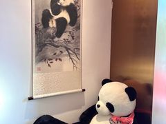 -聚丰园熊猫餐厅(紫金1912·玖爱谷店)