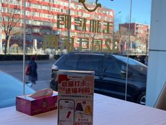 -玉林烤鸭店(定福庄店)