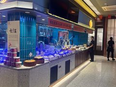 -丁里羊肉小镇(滨湖旗舰店)