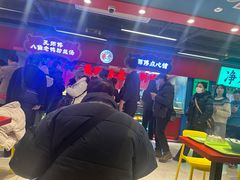 -孔师傅八仙老鸭粉丝汤(上海市第一食品商店南东店)