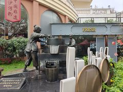 -盆满钵满·国家非遗传承(云台店)