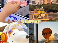 -珠江夜游西堤码头