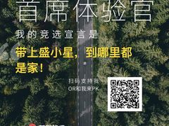 -麦当劳(长江西路得来速店)