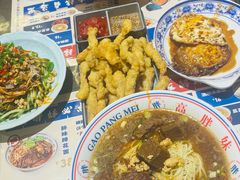 -高胖妹面庄(黄河道店)