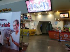 -首都电影院(天津店 中国巨幕)