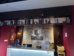 -恐怖游戏(湖滨店)