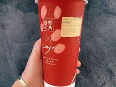 -奈雪的茶(石厦时代广场店)