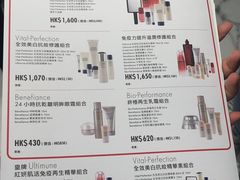-崇光百货(尖沙咀店)