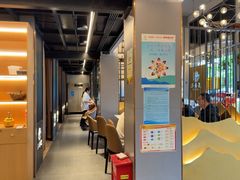 -味仙居(环城南路店)
