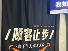-Y&Y创意真人密室逃脱馆(人民广场步行街店)