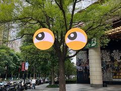 -瑞虹新天地月亮湾