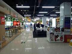 -苏宁易购(Suning Pro北京立水桥店)