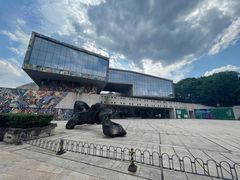 -四川美术学院美术馆