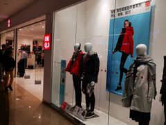 -优衣库(广州天河领展广场店)