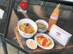 -老乌家特色小炒泡馍(大皮院店)