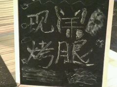 -富力万达嘉华酒店-美食汇西餐厅