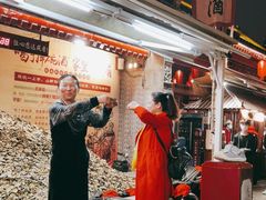 -摔碗酒(永兴坊店)
