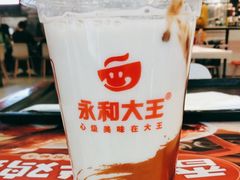 -永和大王(蛙嫩紫苏香·军博店)