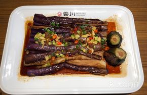 Stir-Fried Eggplant for Rice