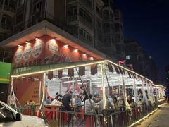 -張飛扒肉·龙江非遗(道外店)