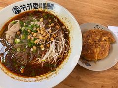 -节节香.成都非遗肥肠粉(总店)