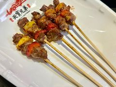 -天宝兄弟(前海壹方城店)