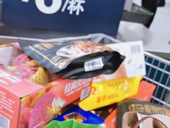 -山姆会员商店(亦庄创意生活广场店)
