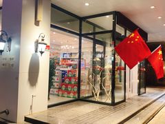 -红菇坊鲜汤火锅(北站店)