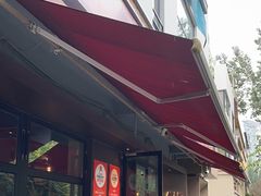 -悠航SLOWBOAT(三里屯店)