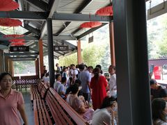 -少华山国家森林公园